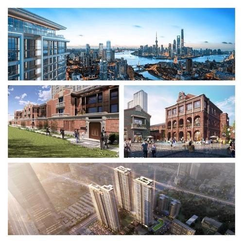 上海易居房地产研究院联合举办的"2022中国房地产开发企业500强测评